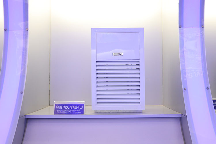 正压送风口在消防�pȝ��中什么作�? onmousewheel=