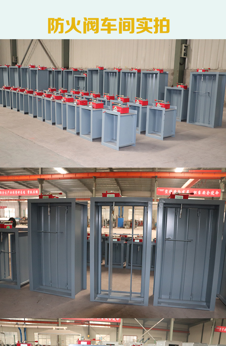防火阀安装在机械排烟系�l�各支管端部