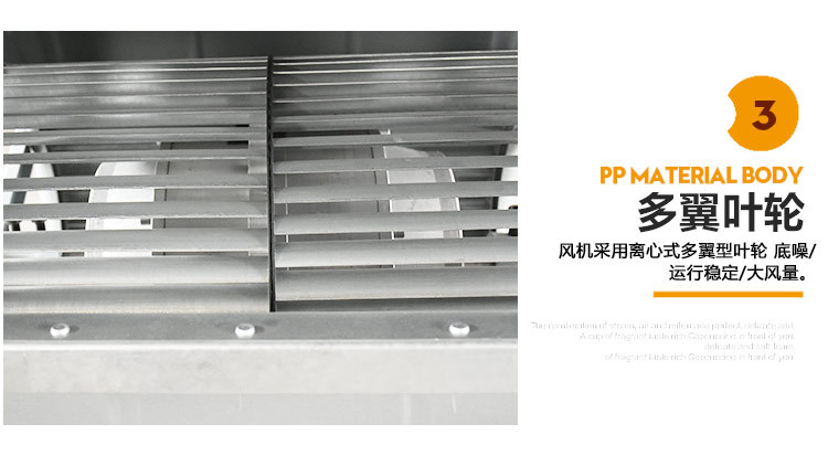 外�{子空调风�? onmousewheel=