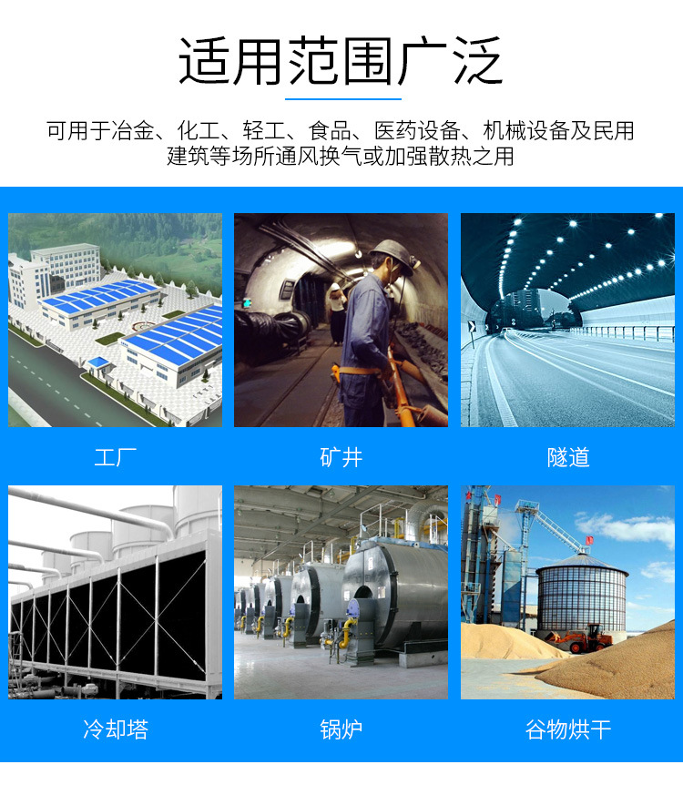 SWF��h��通风�? onmousewheel=