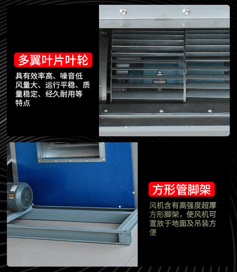 HTFC柜式���d��(j��)风机��? onmousewheel=