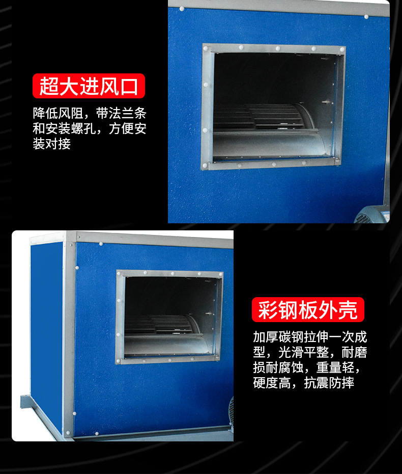 HTFC柜式���d��(j��)风机��? onmousewheel=