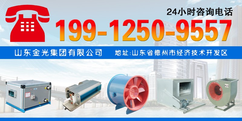 排烟阀与排烟防火阀是功能完全不同的讑֤�