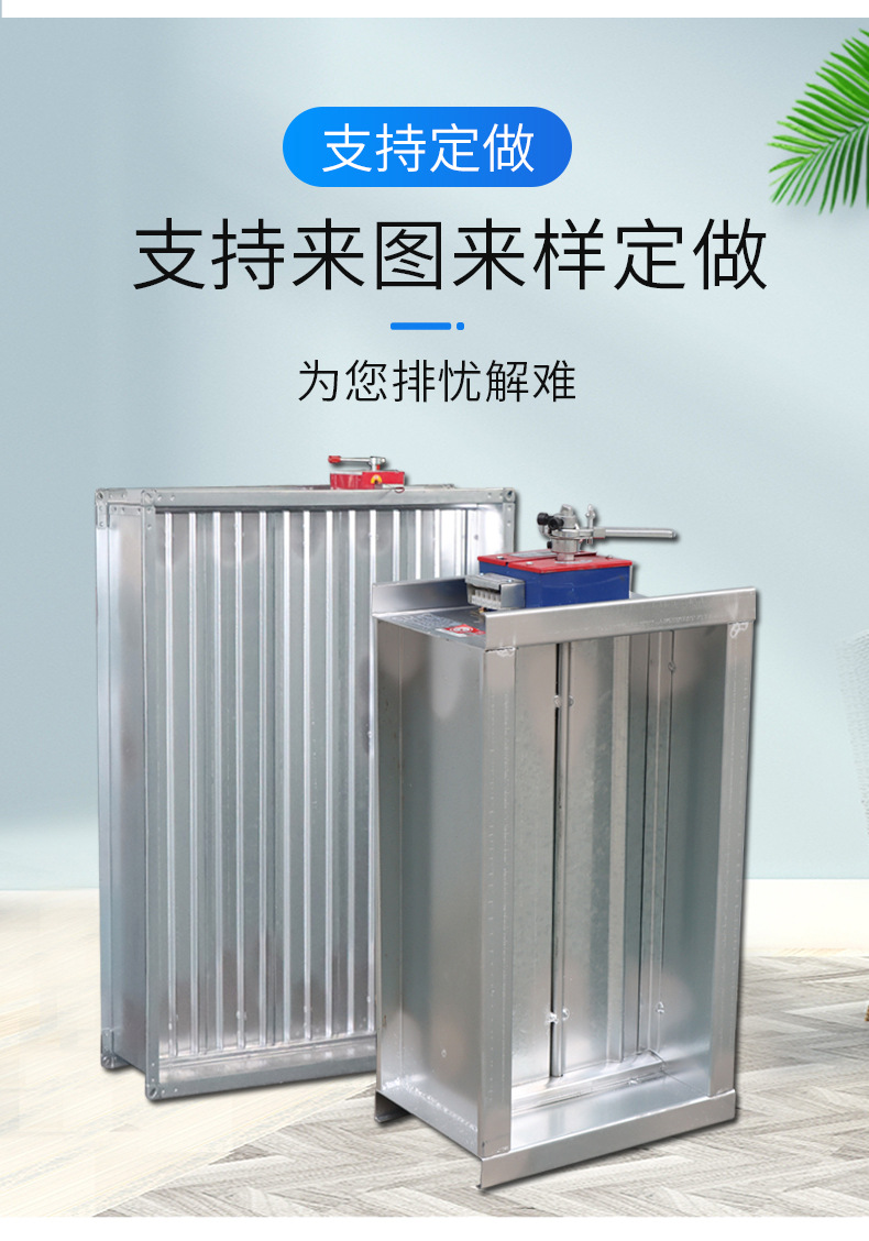 鐢?shù)鍔ㄩ槻鐏榾瑙勮寖錛堜簲錛? onmousewheel=