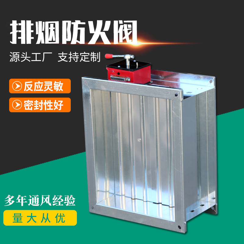 闃茬伀鎺掔儫闃