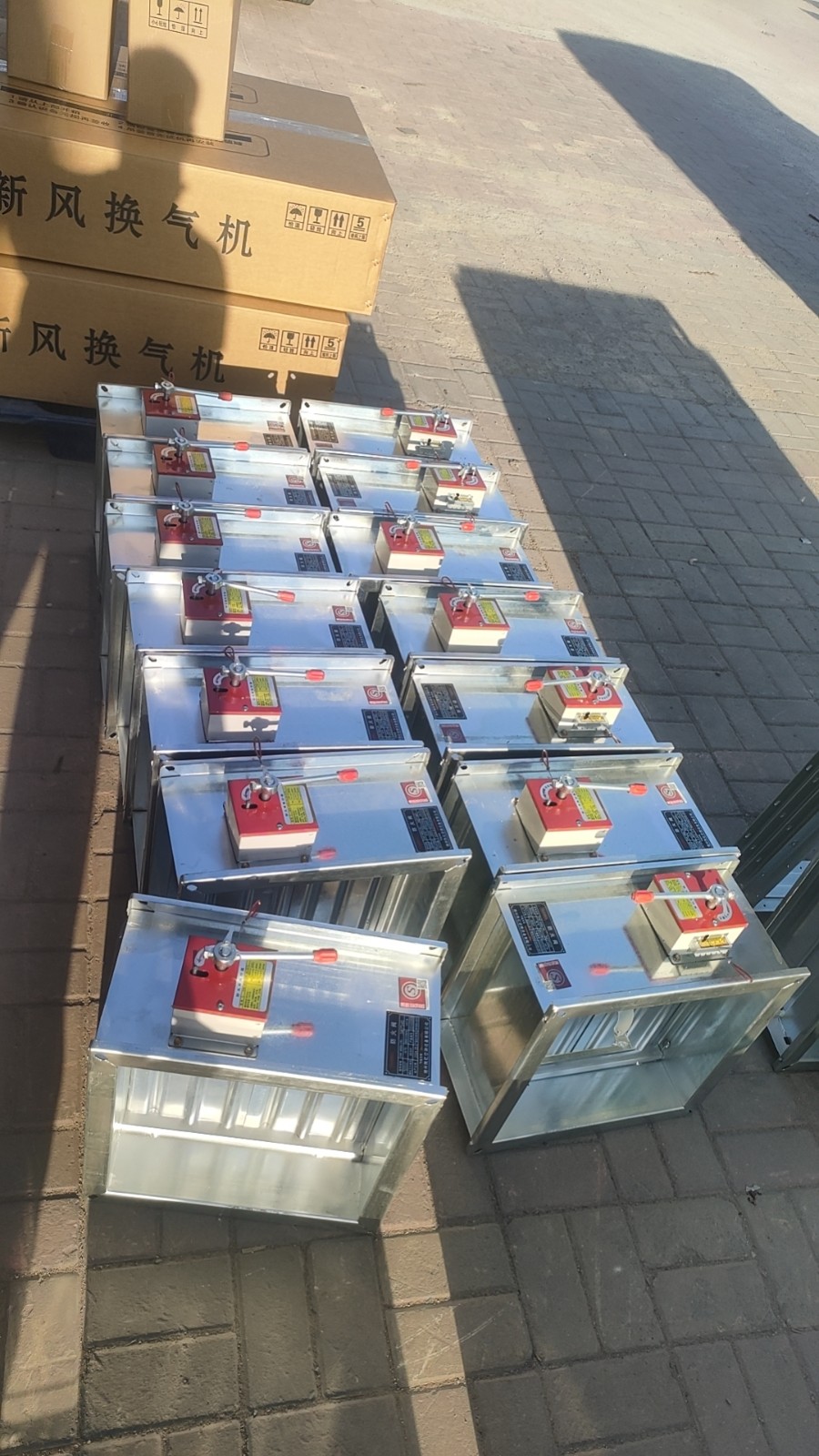 280鈩冮槻鐏榾鍔熻兘