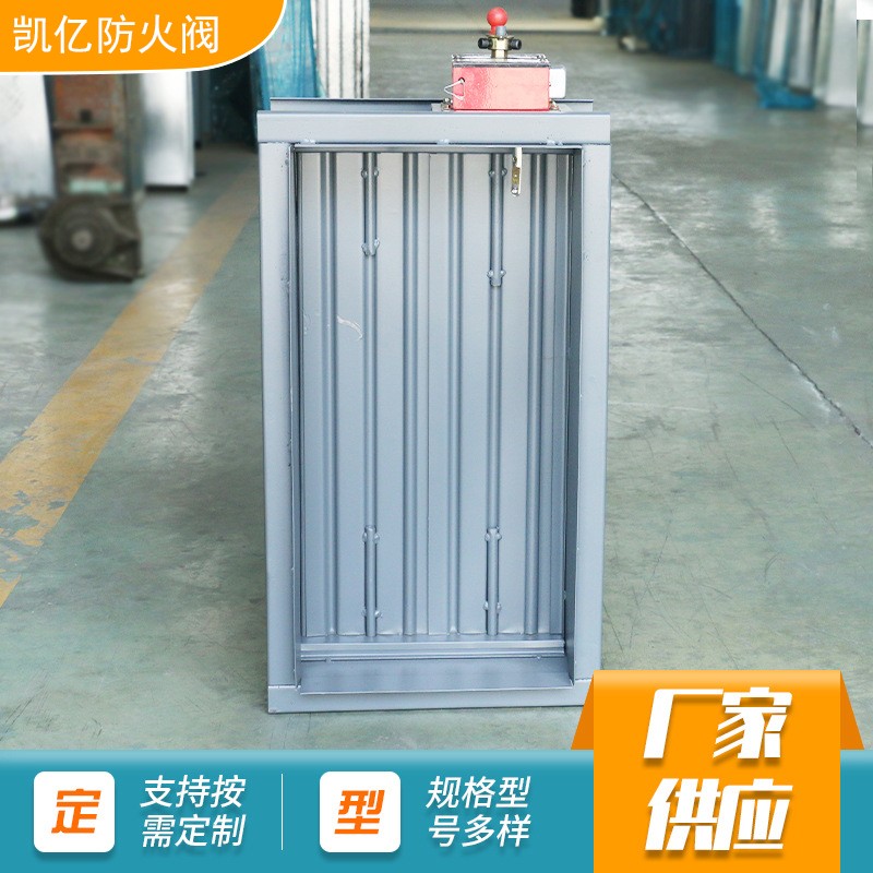 闃茬伀闃鍜屾帓鐑熼槻鐏榾鍦ㄥ姩浣滀笂瀛樺湪鏄捐憲鐨勫尯鍒? onmousewheel=