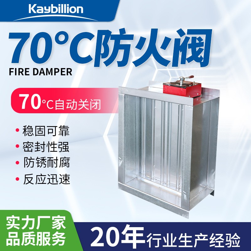 闃茬伀闃鐨勪繚鍏繪楠ゅ強(qiáng)瑕佺偣綆浠? onmousewheel=