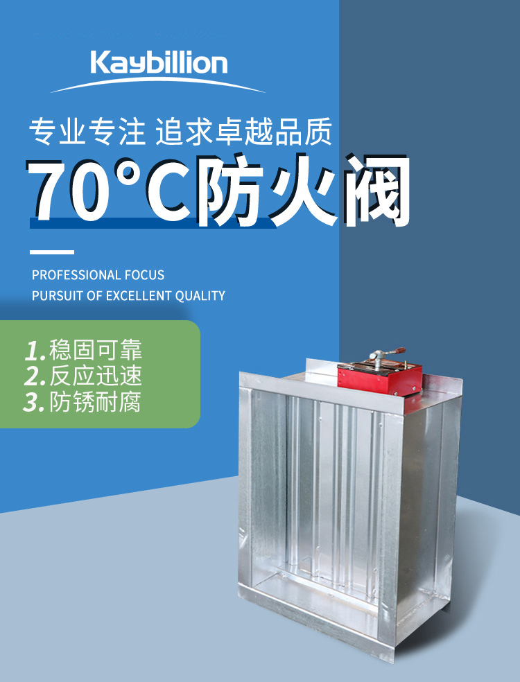 紜繚鎺掔儫闃茬伀瀵嗗皝鎬у叧閿搷浣滆鐐? onmousewheel=