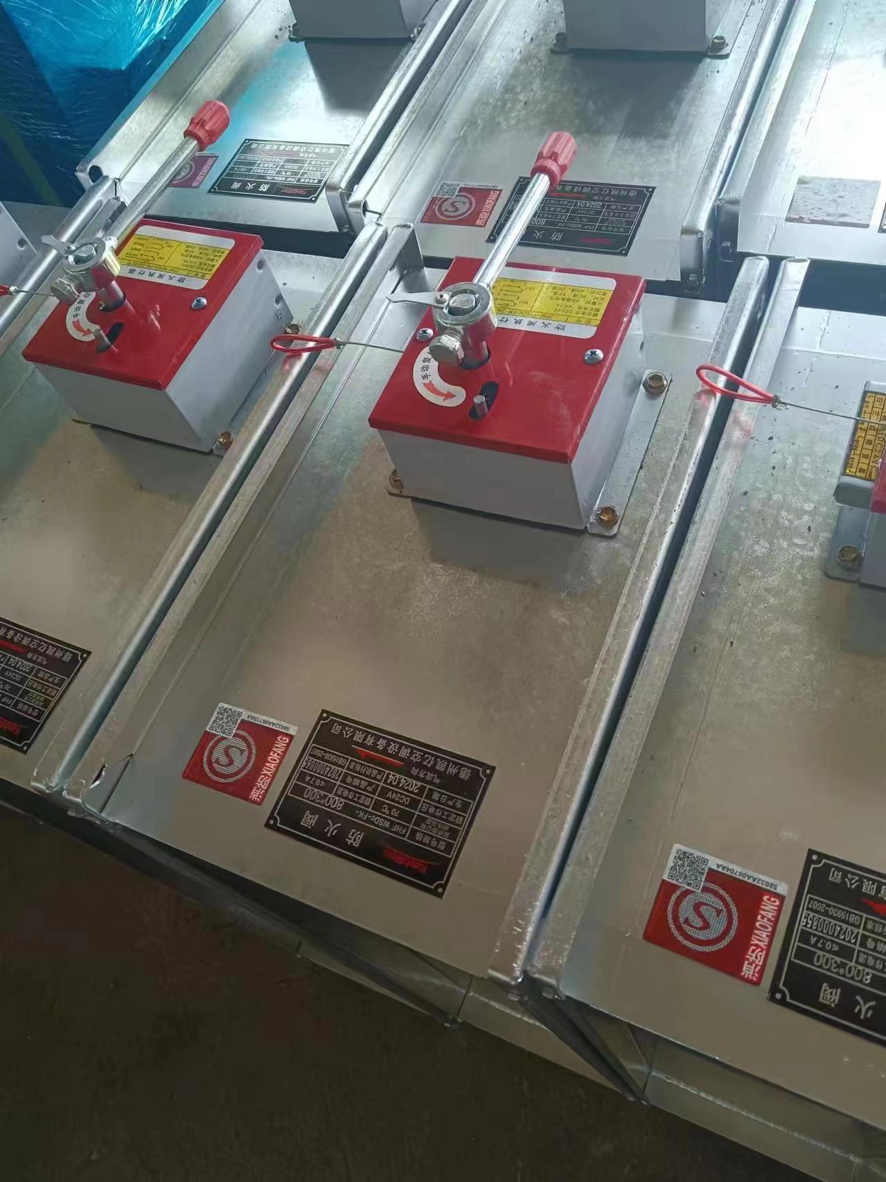 闃茬伀闃鍦ㄦ秷闃插畨鍏ㄤ腑鐨勪綔鐢ㄨ嚦鍏抽噸瑕? onmousewheel=