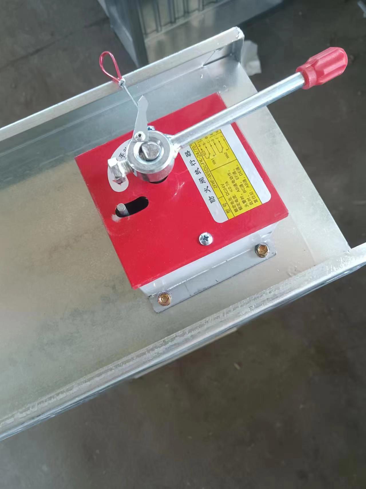 防火阀的选用与安装指�? onmousewheel=