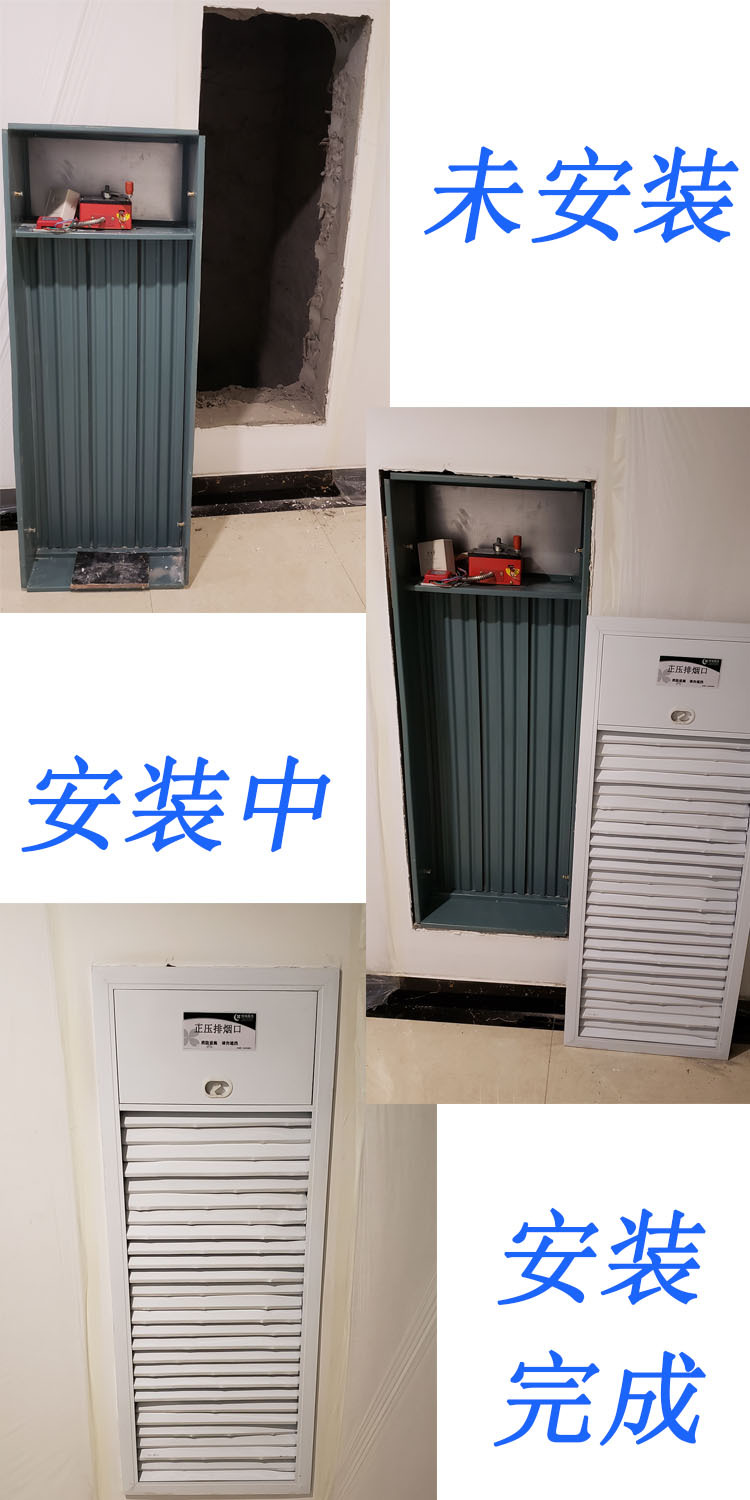 调节阀不��^�E�_��出現震荡时怎么�?></div>
<p>调节阀不��^�E�_��出現震荡时怎么�?/p></a></li>
 
<li><a href=